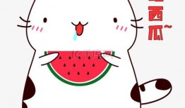 自由吃瓜表情包下载免费,免费解锁自由吃瓜表情包！